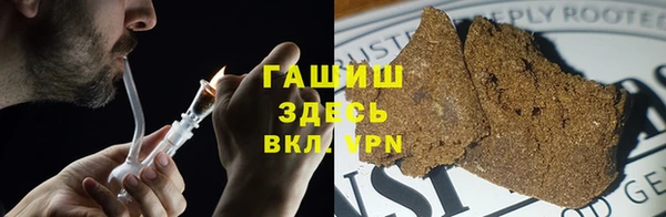 2c-b Армянск