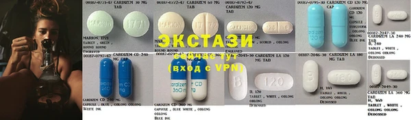 первитин Арсеньев
